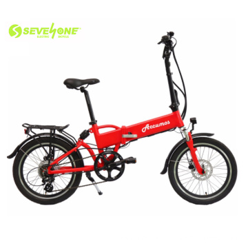 Горячая продажа 20-дюймового складного электрического велосипеда с литиевой батареей